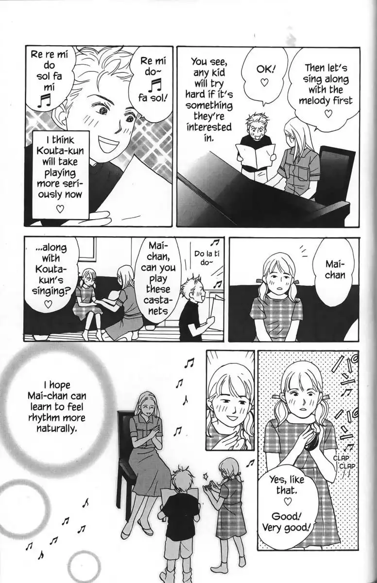 Nodame Cantabile Chapter 23.1 19